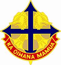 Headquarters and Headquarters Company, 29TH Infantry Brigade Combat Team Logo