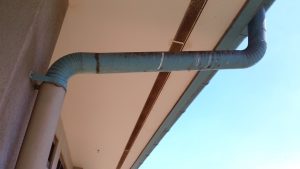 CA-1822, Puunene Readiness Center Building Roof and Gutter Repair and Waterproofing, Maui, State of Hawaii, Department of Defense, Hawaii Army National Guard