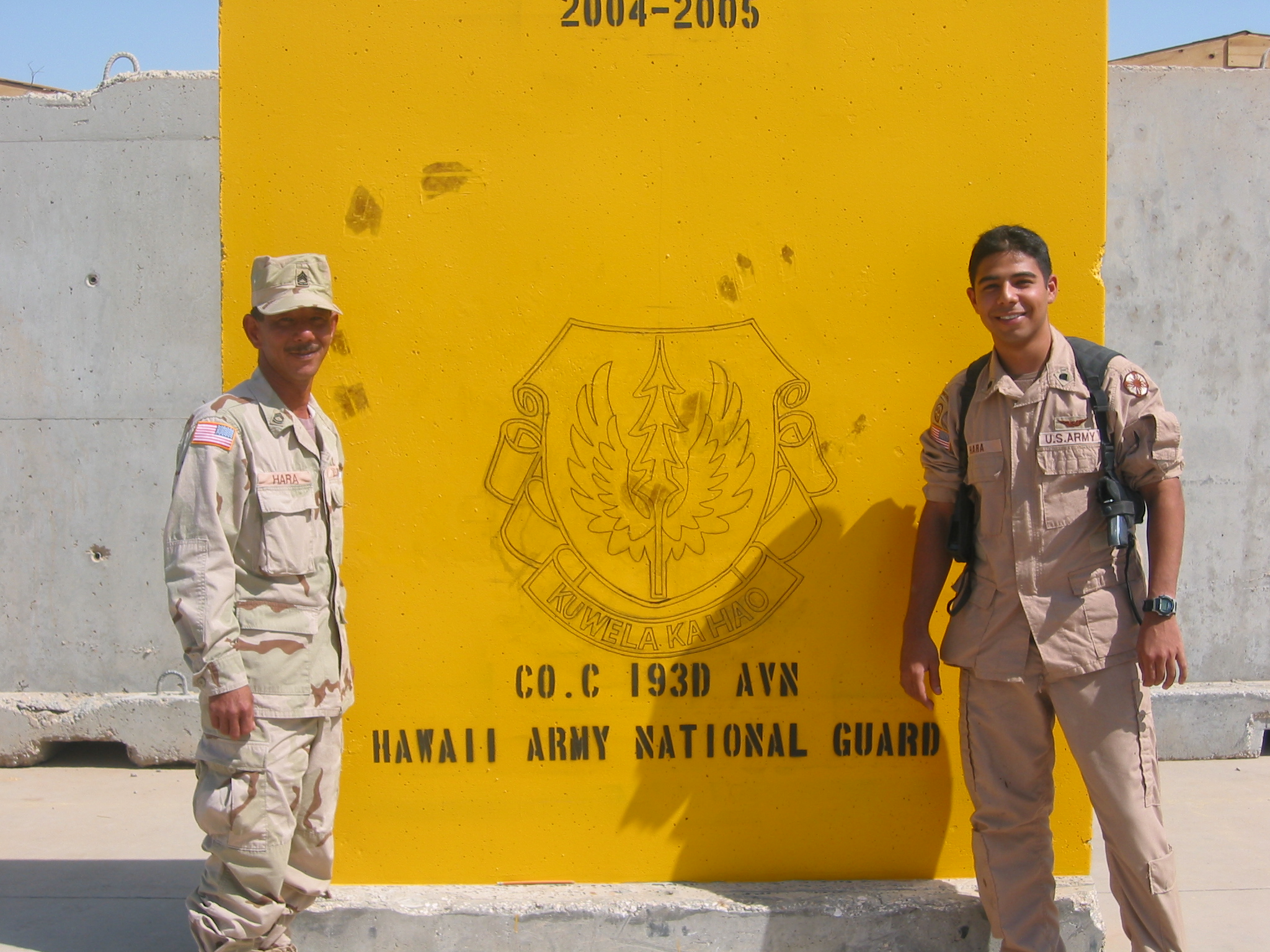 1SG Larry Hara Retires