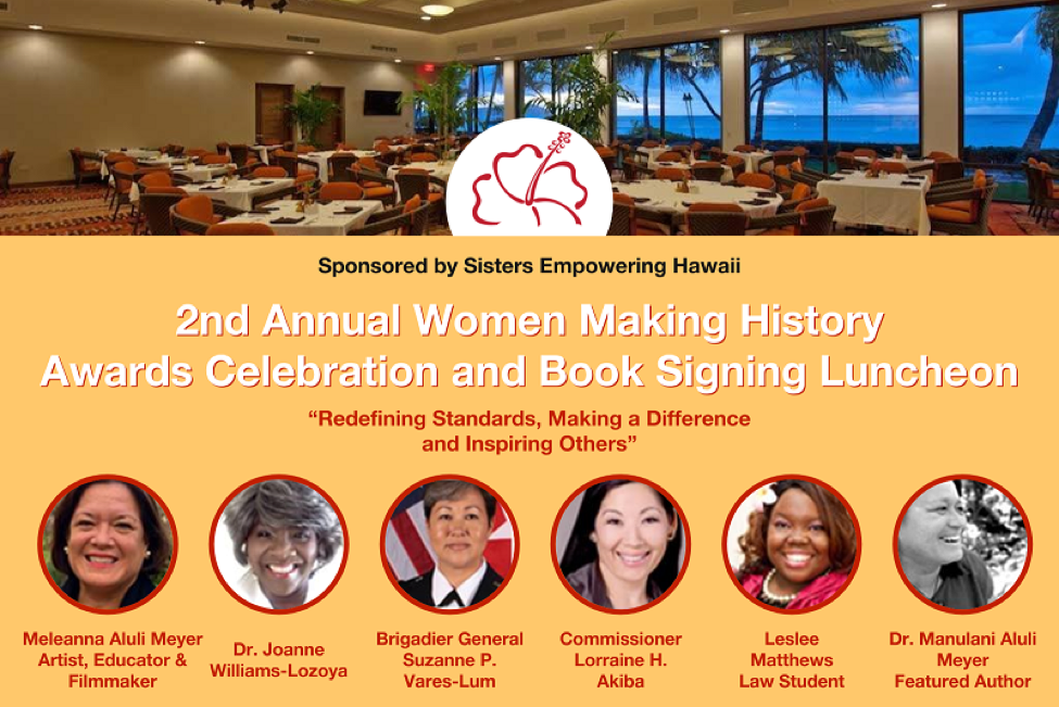 BG Vares-Lum to be honored