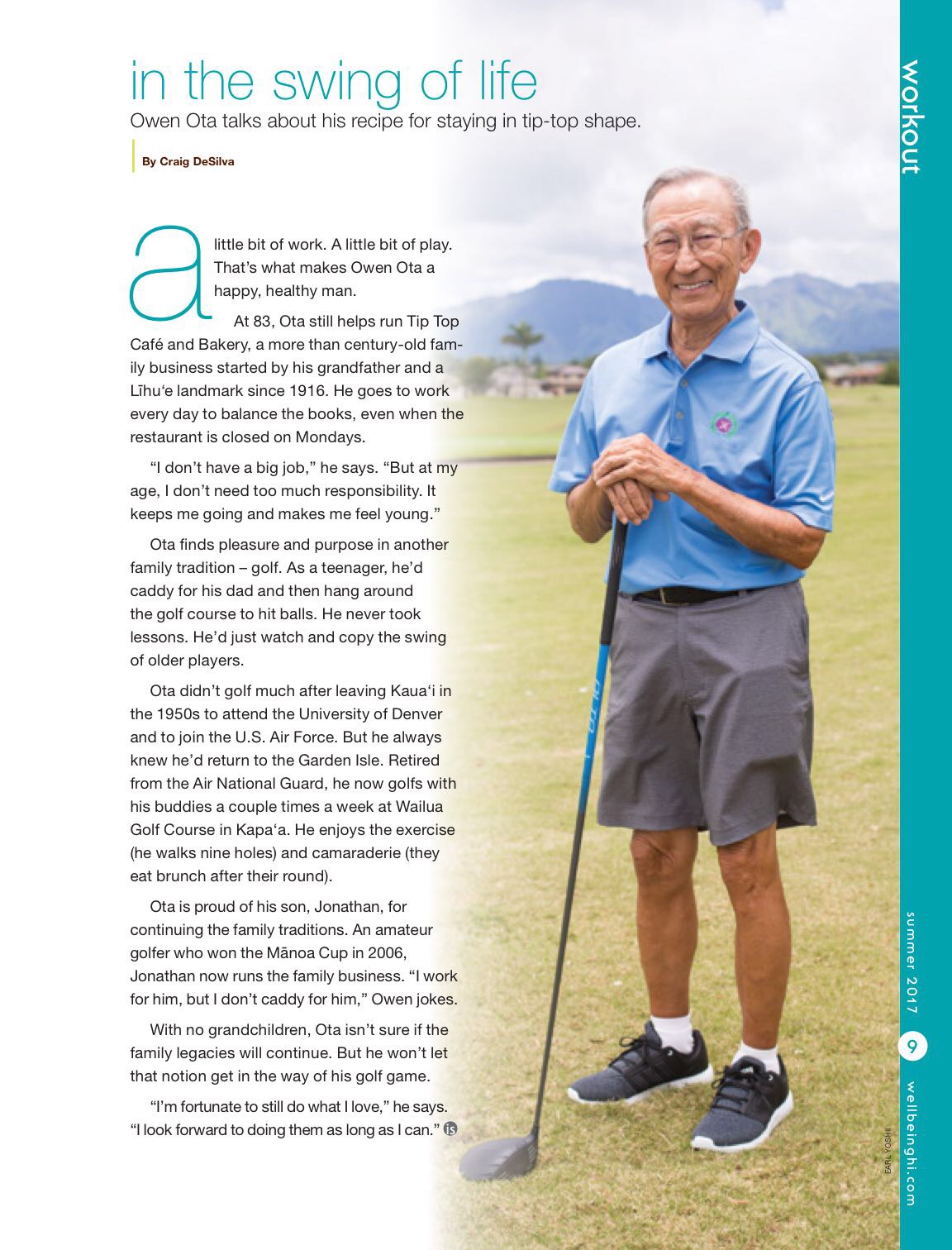 Retiree Update: Owen Ota