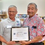 Alan Subica, Barry Taniguchi, ESGR