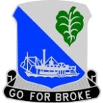 100th Infantry Battalion shield