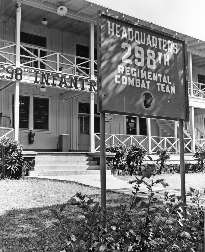 Check Six - 1954: 298th Regimental Combat Team Headquarters