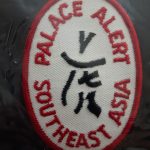 Check Six – 1968: Operation Palace Alert