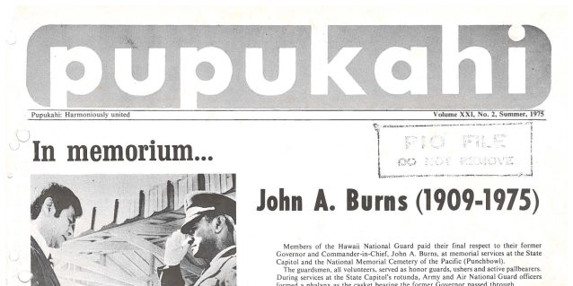 1975.Apr-June Summer Pupukahi Vol.XXI No.2 Cover