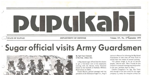 1979.Sept Pupukahi Vol.XV No.3