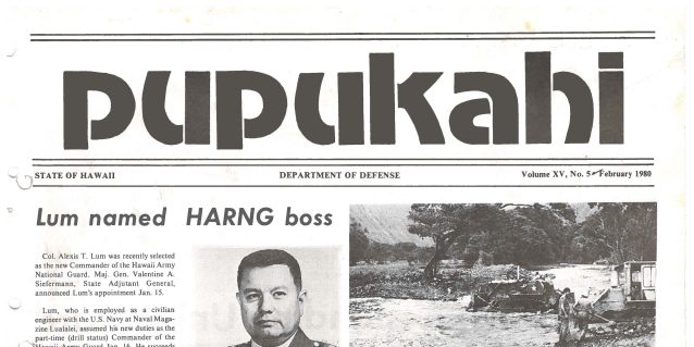 1980.Jan-Feb Pupukahi Vol.XV No.5