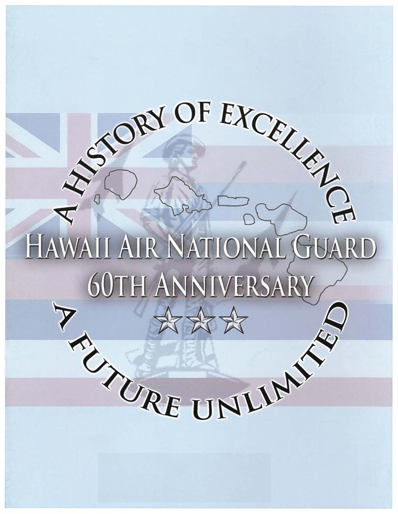 HIANG 60th