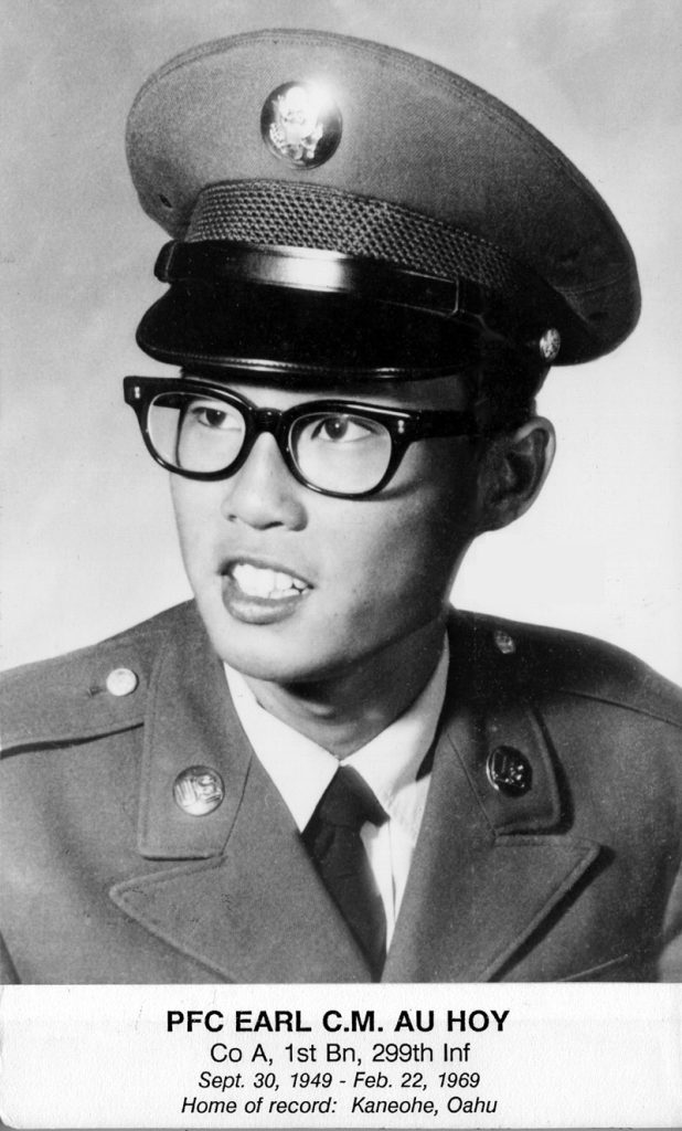 Private First Class Earl C. M. Au Hoy