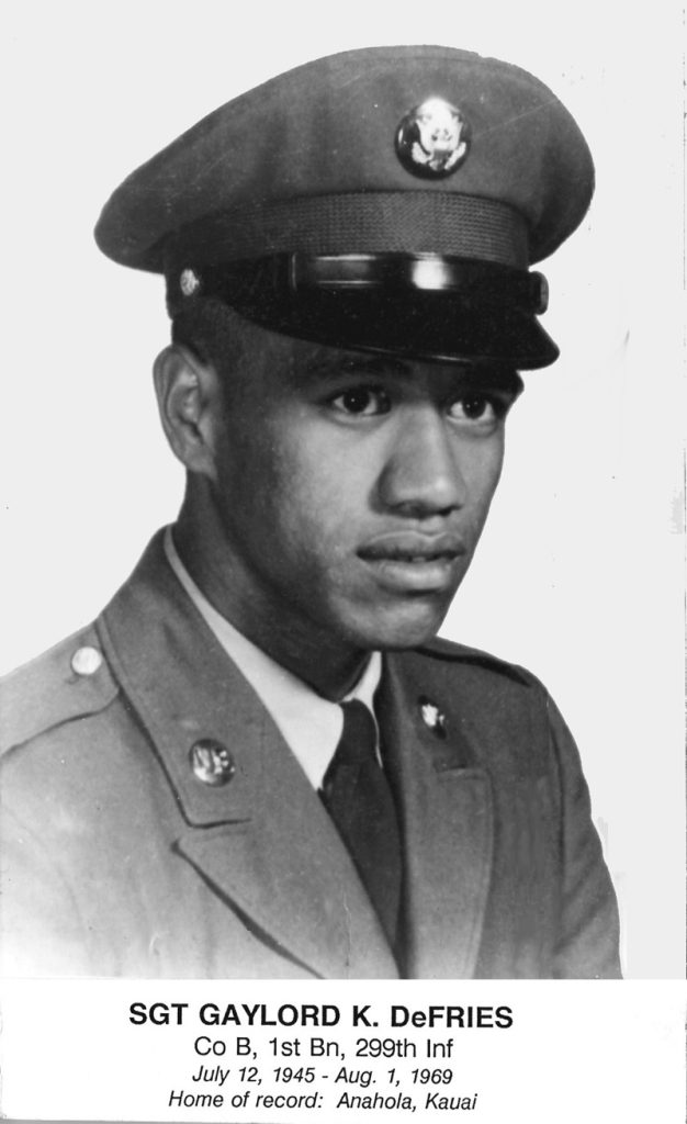 Sergeant  Gaylord K. DeFries