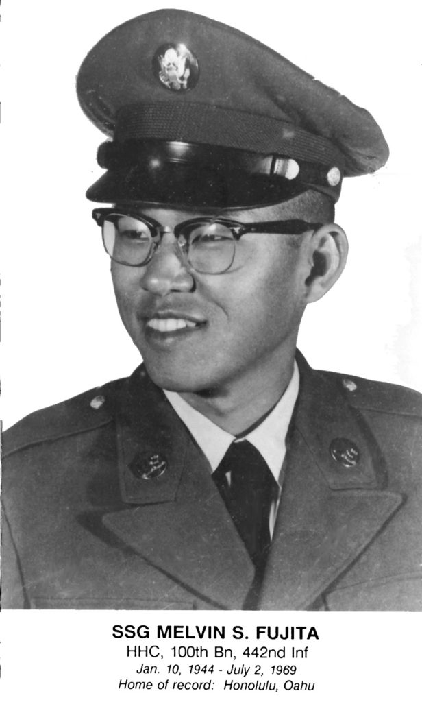 Staff Sergeant Melvin S. Fujita