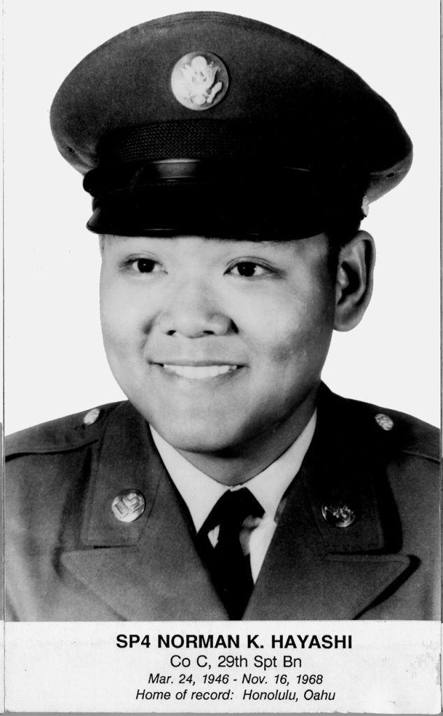 Specialist Norman K. Hayashi