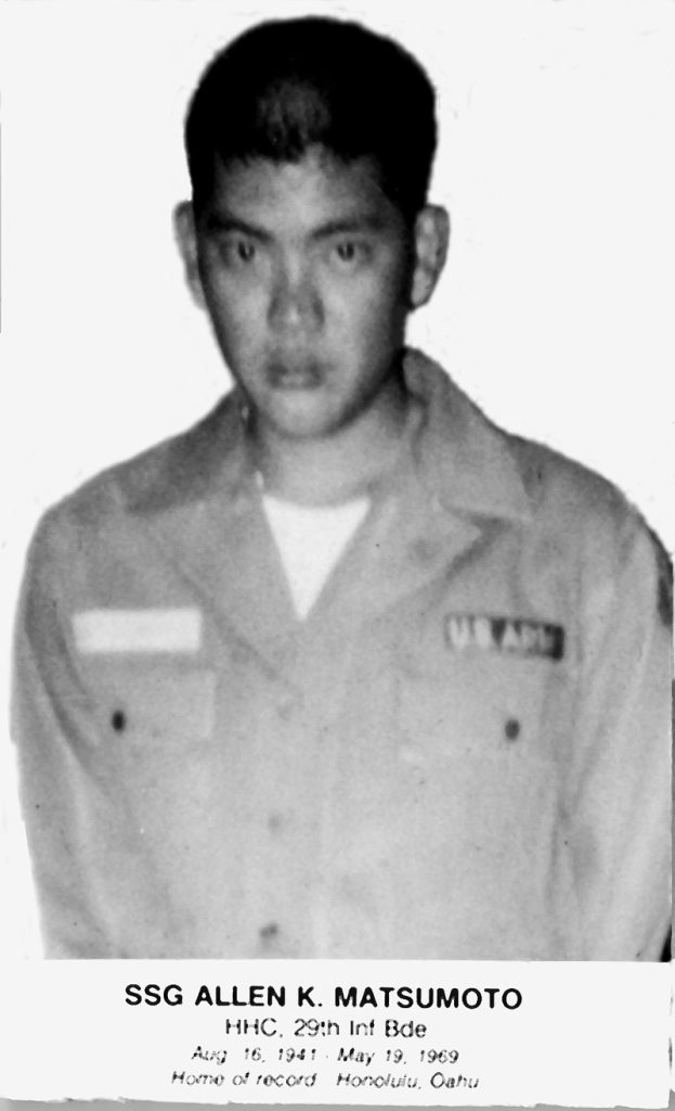 Staff Sergeant Allen K. Matsumoto