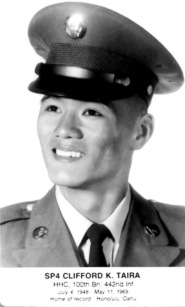 Specialist Clifford K. Taira