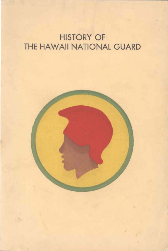history of the Hawaiʻi National Guard