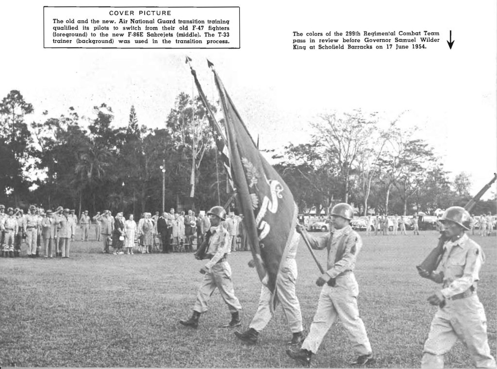 Pictures from the 1954 Annual Report