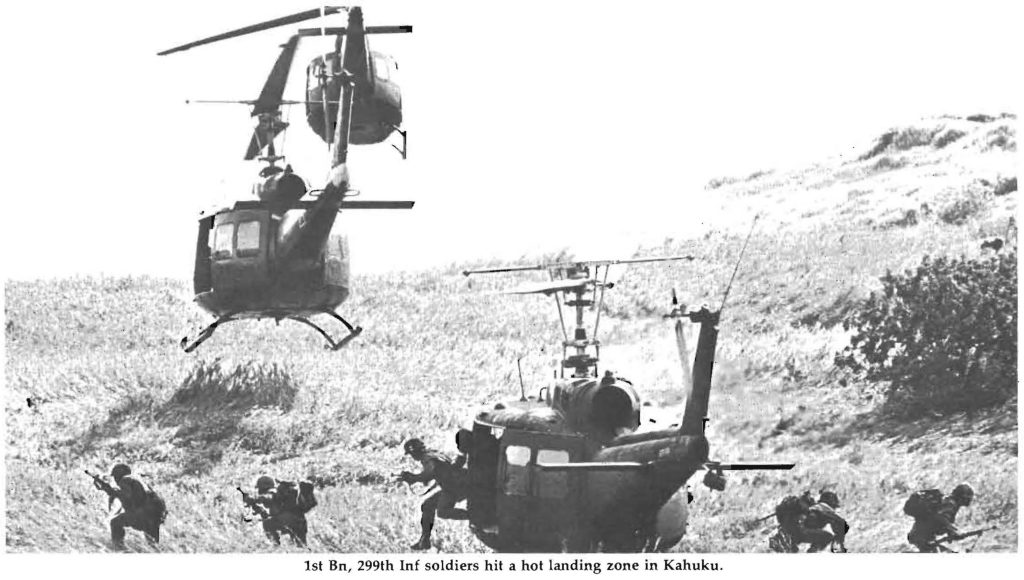 1979