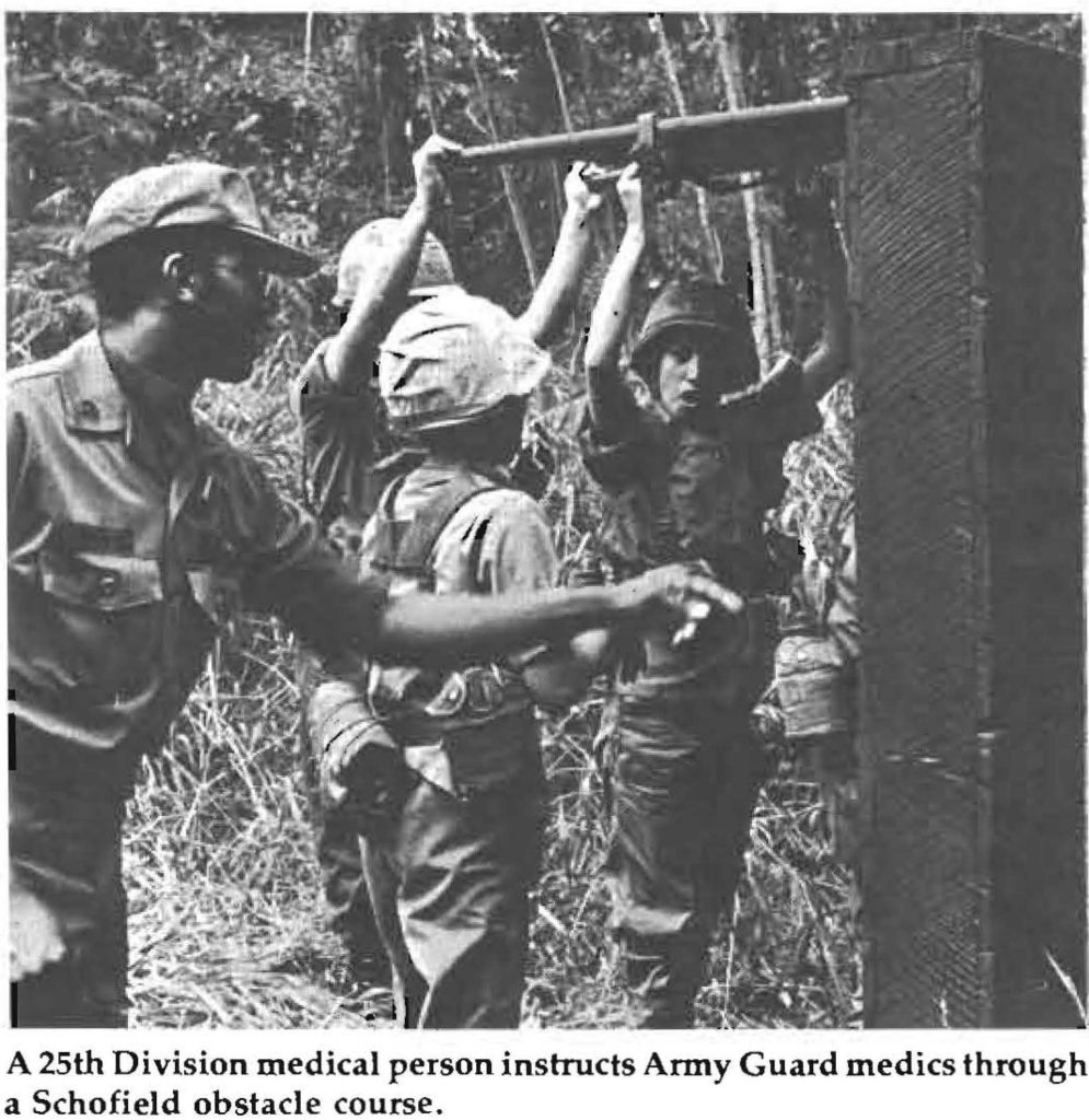 1979