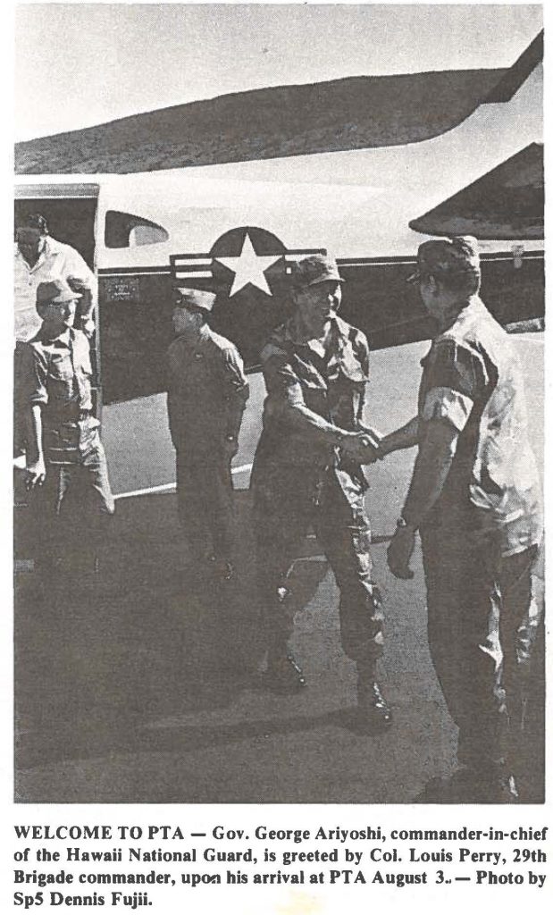 WELCOME TO PTA - Gov. George Ariyoshi, commander-in-chief of the Hawaii National Guard, is greeted by Col. Louis Perry, 29th Brigade commander, upon his arrival at PTA August 3. - Photo by SpS Dennis Fujii.
