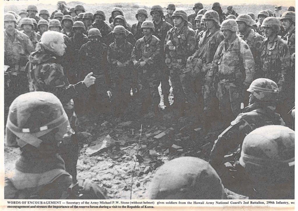 WORDS OF ENCOURAGEMENT - Secretary of the Army Michael P.W. Stone (without helmet) gives soldiers from the Hawaii Army National Guard's 2nd Battalion, 299th Infantry, words of encouragement and stresses the importance of the reserve forces during a visit to the Republic of Korea.