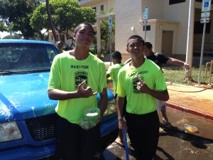 Car Wash 034